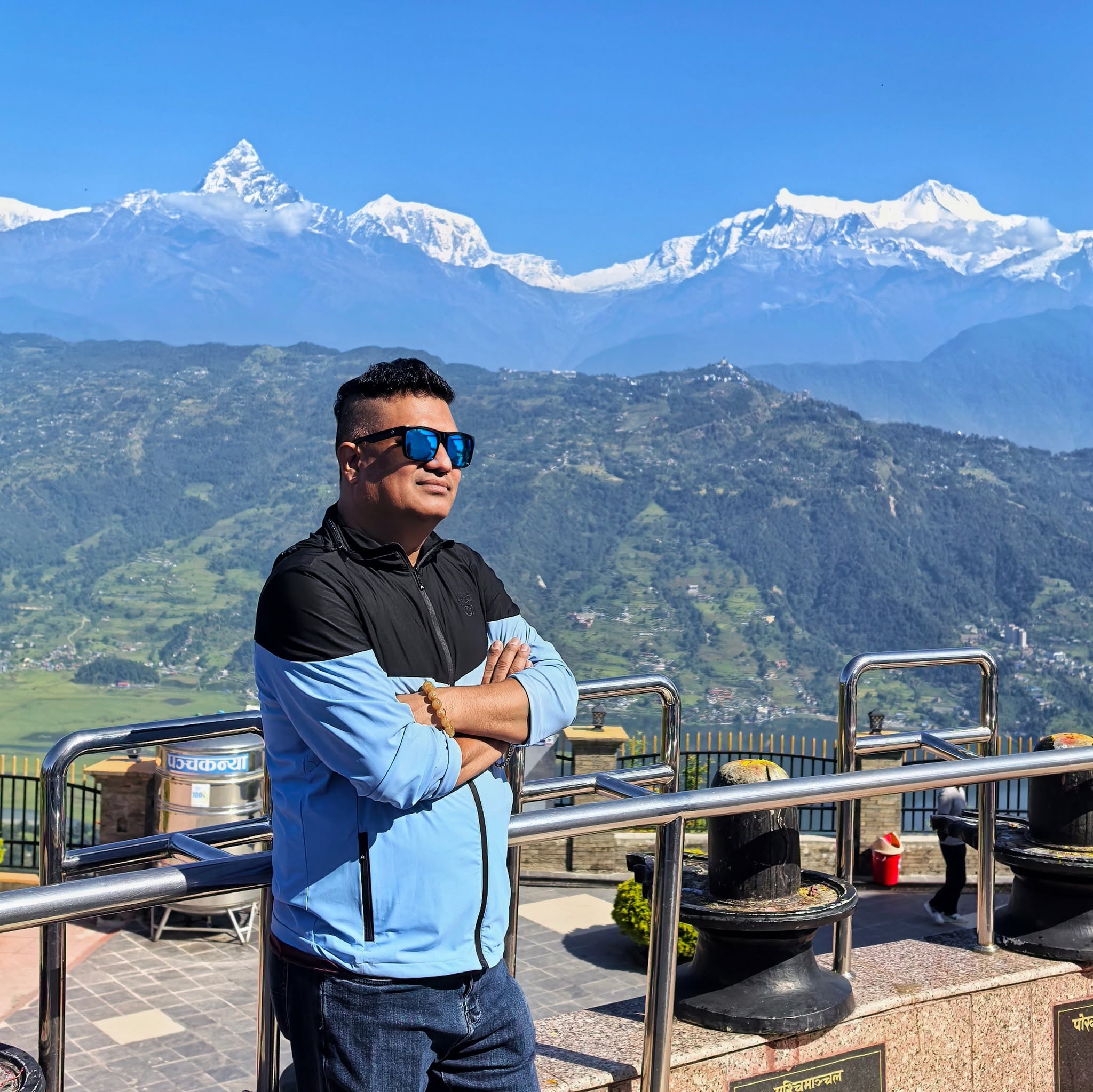 HIMALAYA